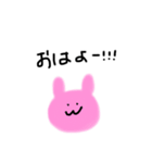 おぼスタ（個別スタンプ：1）
