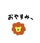 おぼスタ（個別スタンプ：3）