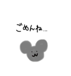 おぼスタ（個別スタンプ：4）