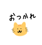 おぼスタ（個別スタンプ：6）
