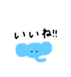 おぼスタ（個別スタンプ：7）
