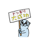 ラこここ（個別スタンプ：6）