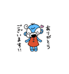 青いクマの子 デイジー（個別スタンプ：2）