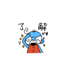 青いクマの子 デイジー（個別スタンプ：3）
