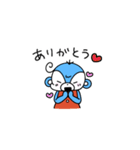 青いクマの子 デイジー（個別スタンプ：7）