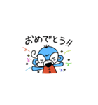 青いクマの子 デイジー（個別スタンプ：11）