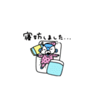 青いクマの子 デイジー（個別スタンプ：13）
