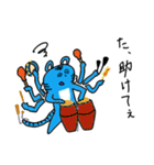 幸せの青いトラ ～ 吹奏楽 Ver. ～（個別スタンプ：25）