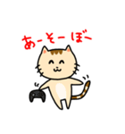 ゲーム大好きおねこさん（個別スタンプ：2）