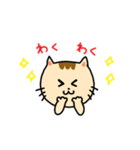 ゲーム大好きおねこさん（個別スタンプ：14）