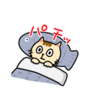 ゲーム大好きおねこさん（個別スタンプ：16）