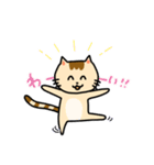 ゲーム大好きおねこさん（個別スタンプ：19）