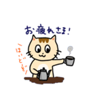 ゲーム大好きおねこさん（個別スタンプ：22）