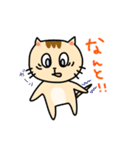 ゲーム大好きおねこさん（個別スタンプ：24）