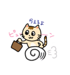 ゲーム大好きおねこさん（個別スタンプ：28）