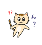 ゲーム大好きおねこさん（個別スタンプ：29）