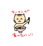 ゲーム大好きおねこさん（個別スタンプ：32）