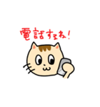 ゲーム大好きおねこさん（個別スタンプ：34）