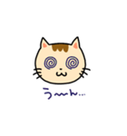 ゲーム大好きおねこさん（個別スタンプ：37）