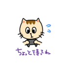 ゲーム大好きおねこさん（個別スタンプ：39）