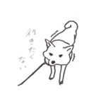 我が家のまめしば（個別スタンプ：4）