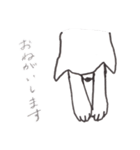 我が家のまめしば（個別スタンプ：14）