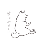 我が家のまめしば（個別スタンプ：22）