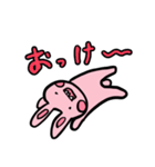 ゆるかわうさぎさん(きのこのこ)（個別スタンプ：1）