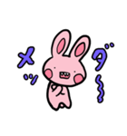 ゆるかわうさぎさん(きのこのこ)（個別スタンプ：2）
