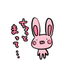 ゆるかわうさぎさん(きのこのこ)（個別スタンプ：4）