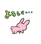 ゆるかわうさぎさん(きのこのこ)（個別スタンプ：5）