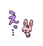 ゆるかわうさぎさん(きのこのこ)（個別スタンプ：7）