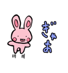 ゆるかわうさぎさん(きのこのこ)（個別スタンプ：9）