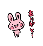 ゆるかわうさぎさん(きのこのこ)（個別スタンプ：13）