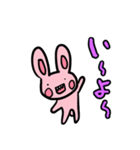 ゆるかわうさぎさん(きのこのこ)（個別スタンプ：16）