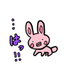 ゆるかわうさぎさん(きのこのこ)（個別スタンプ：17）