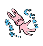 ゆるかわうさぎさん(きのこのこ)（個別スタンプ：18）