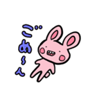 ゆるかわうさぎさん(きのこのこ)（個別スタンプ：21）