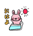 ゆるかわうさぎさん(きのこのこ)（個別スタンプ：22）