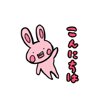 ゆるかわうさぎさん(きのこのこ)（個別スタンプ：23）