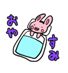 ゆるかわうさぎさん(きのこのこ)（個別スタンプ：24）