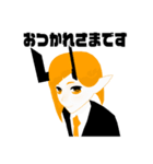 リブアシスト敬語スタンプ（個別スタンプ：1）