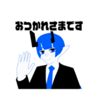 リブアシスト敬語スタンプ（個別スタンプ：2）