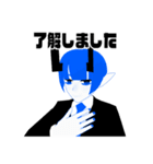 リブアシスト敬語スタンプ（個別スタンプ：3）