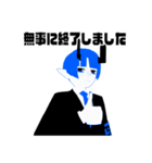 リブアシスト敬語スタンプ（個別スタンプ：5）