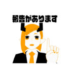リブアシスト敬語スタンプ（個別スタンプ：6）
