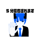 リブアシスト敬語スタンプ（個別スタンプ：8）
