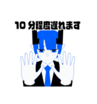 リブアシスト敬語スタンプ（個別スタンプ：9）