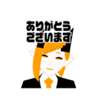 リブアシスト敬語スタンプ（個別スタンプ：11）