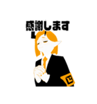 リブアシスト敬語スタンプ（個別スタンプ：13）